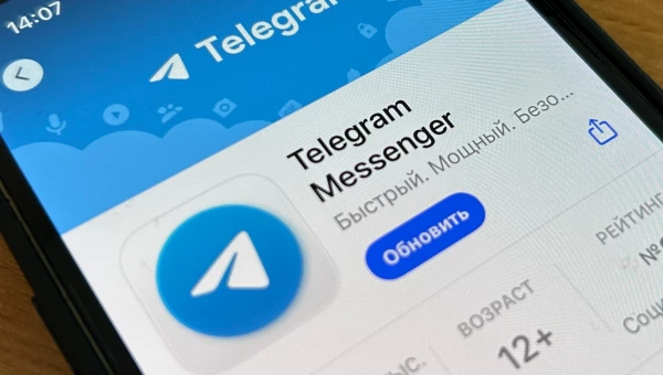 Telegram.