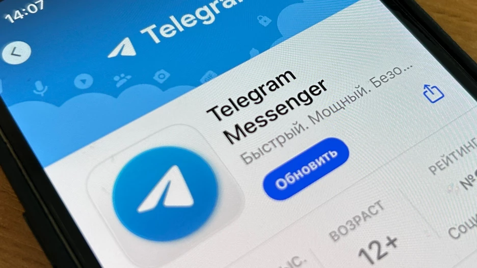 Telegram.