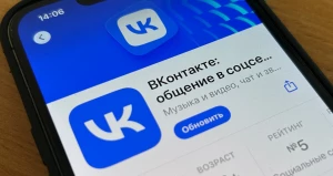 VK. ВКонтакте. 