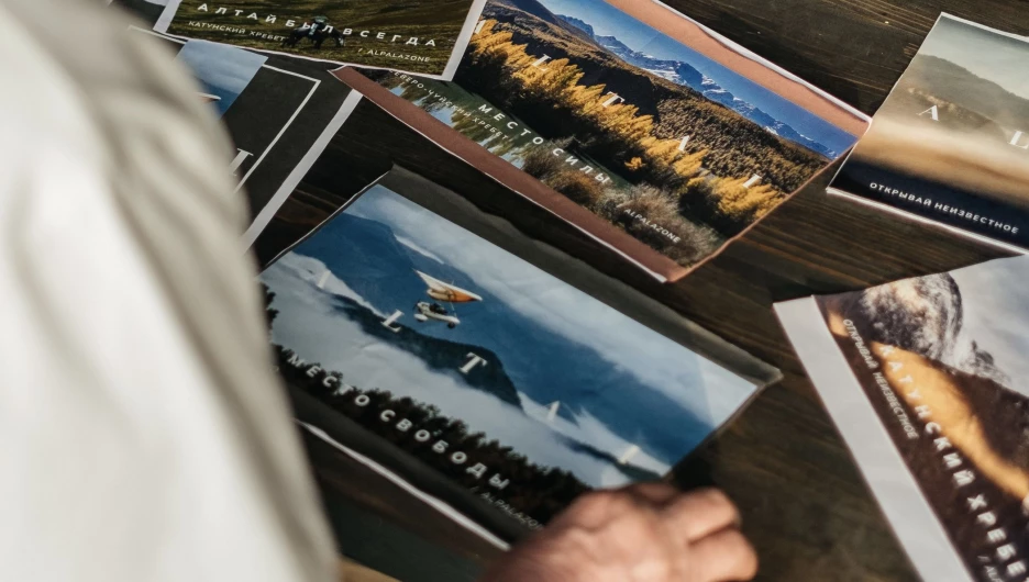 Больше чем принты: коллаборация Alpalazone и Александра Проваторова.