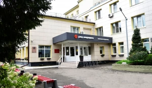 «РЖД-Медицина».