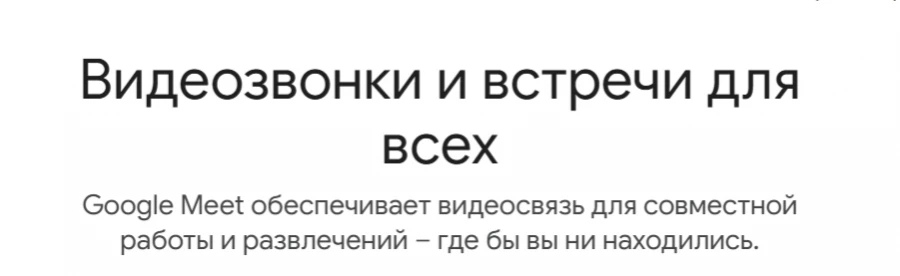 Чем заменить Telegram прямо сейчас