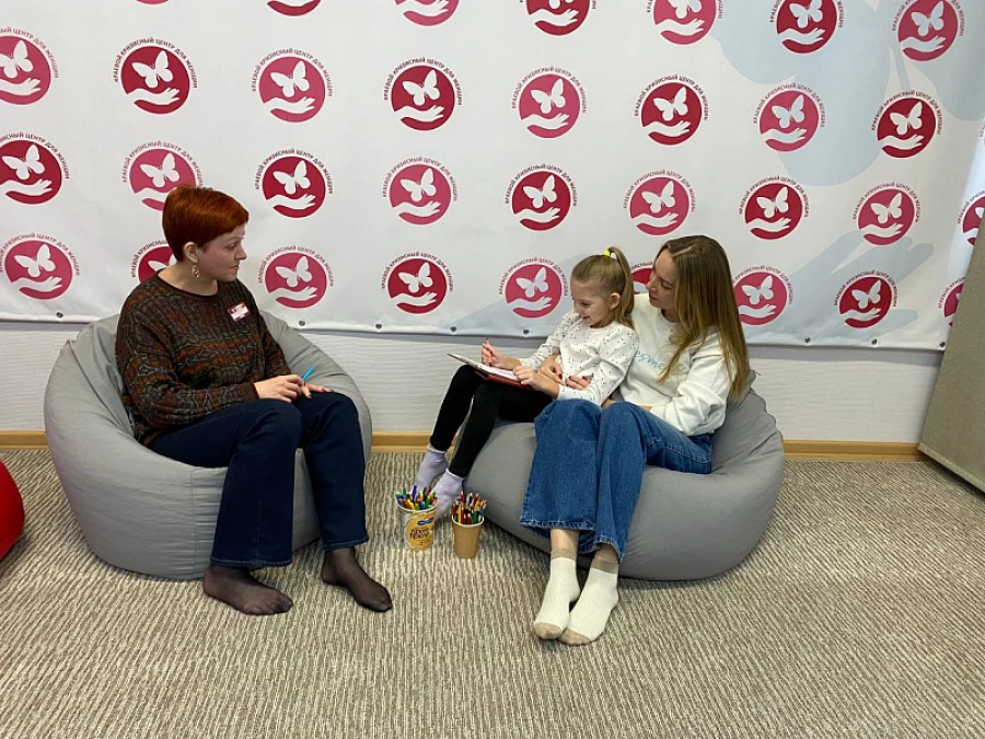 Социальные гостиницы Алтайского края