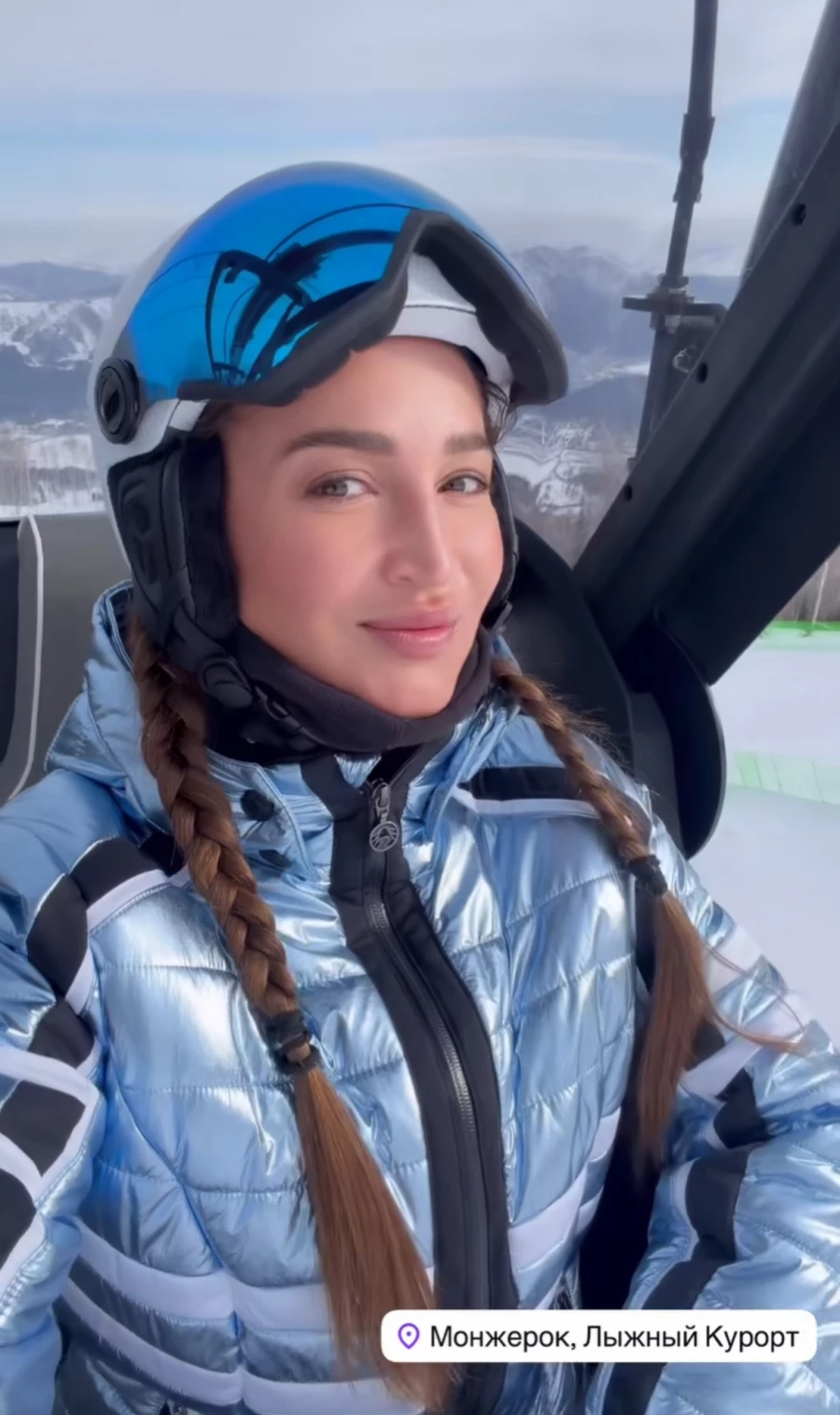 Ольга Бузова в Манжероке.