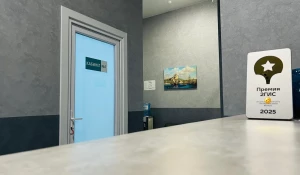 Медицинский центр детского и взрослого здоровья продается в Барнауле 