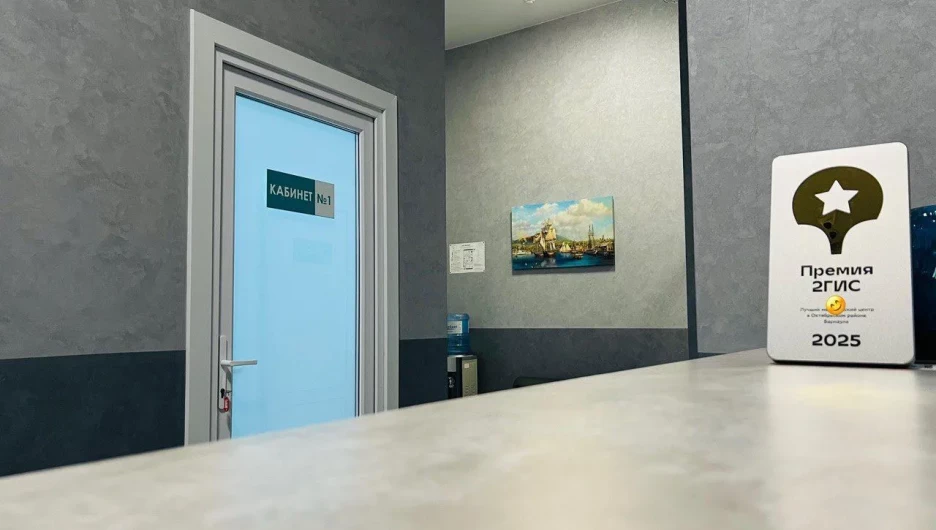 Медицинский центр детского и взрослого здоровья продается в Барнауле 