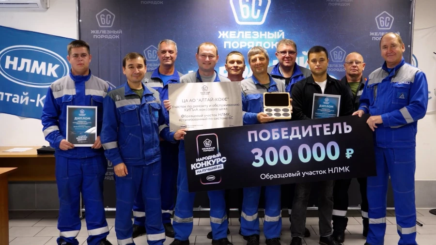 Призеры конкурса «Железный порядок» 2025 года.