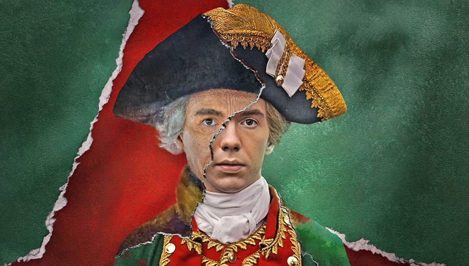 Сериала "Павел. Первый и последний".