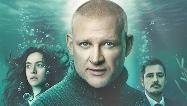 Сериал «Зов русалки». 