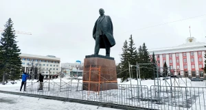 Памятник Ленину.