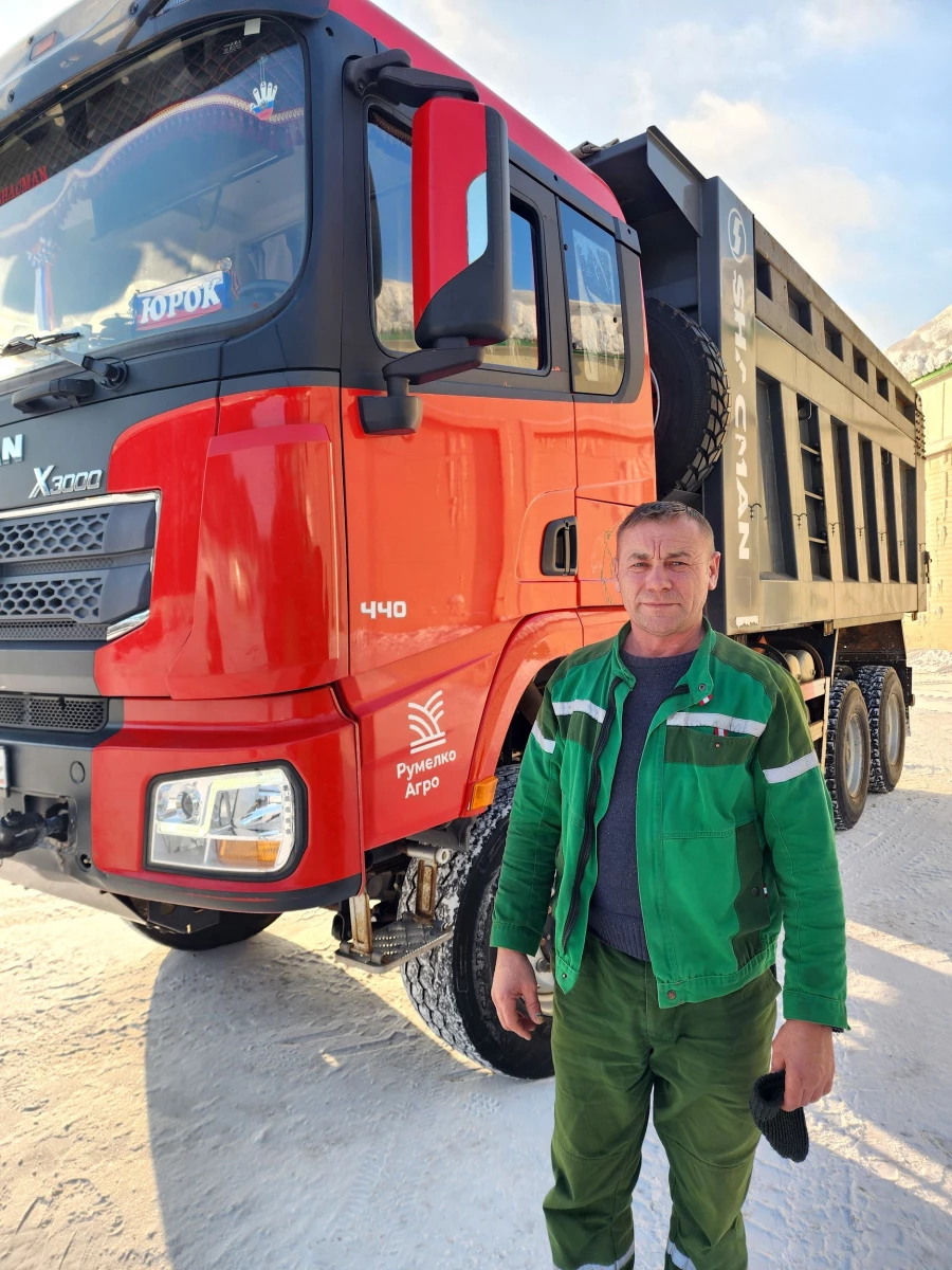 Агрохолдинг «РумелкоАгро».