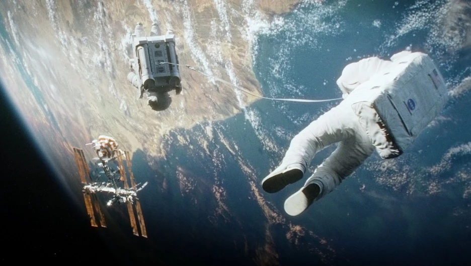 "Гравитация".