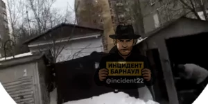 Смерть ребенка на гараже в Барнауле.