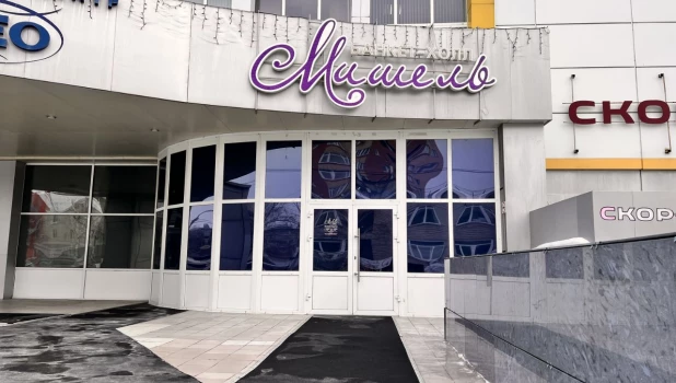 Банкет-холл «Мишель» в Барнауле.