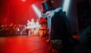 "Коко Шанель и ее мужчины".