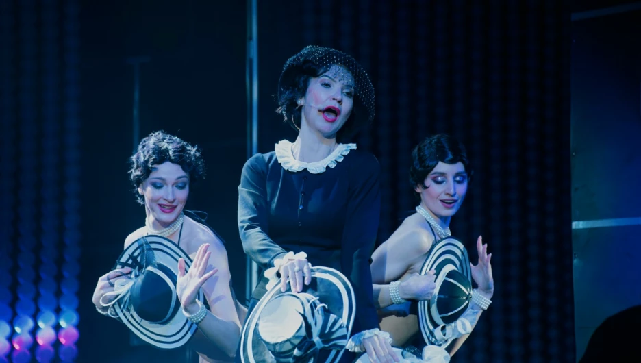 "Коко Шанель и ее мужчины".