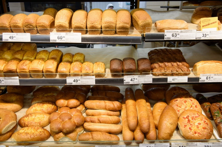 Магазин «Аникс».