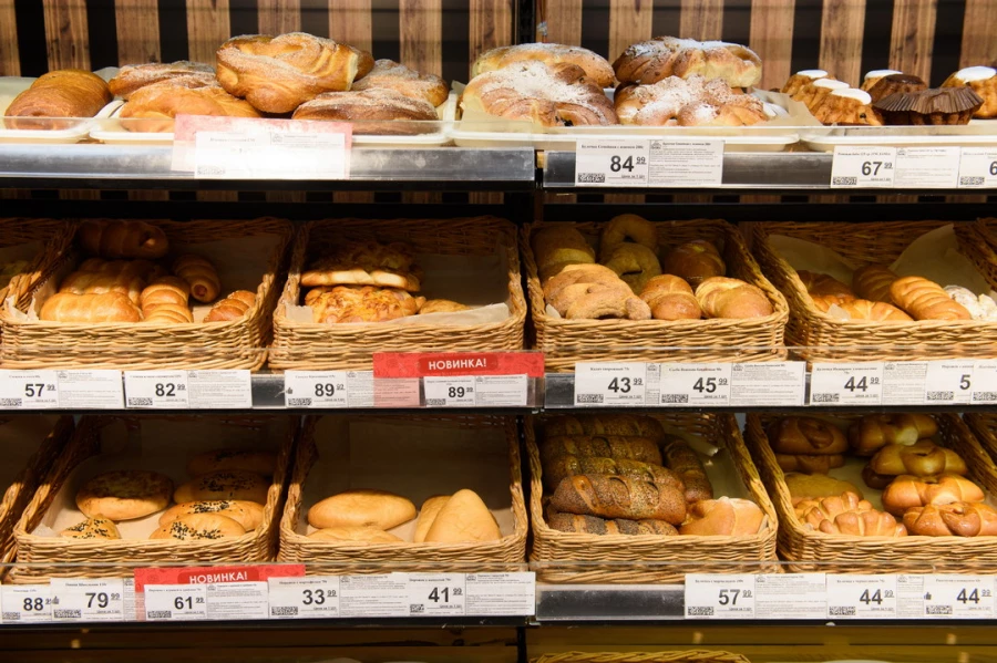 Магазин «Аникс».