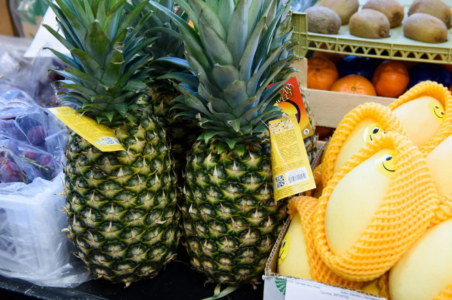 Магазин «Аникс».