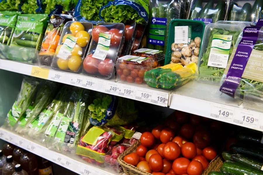 Магазин «Аникс».