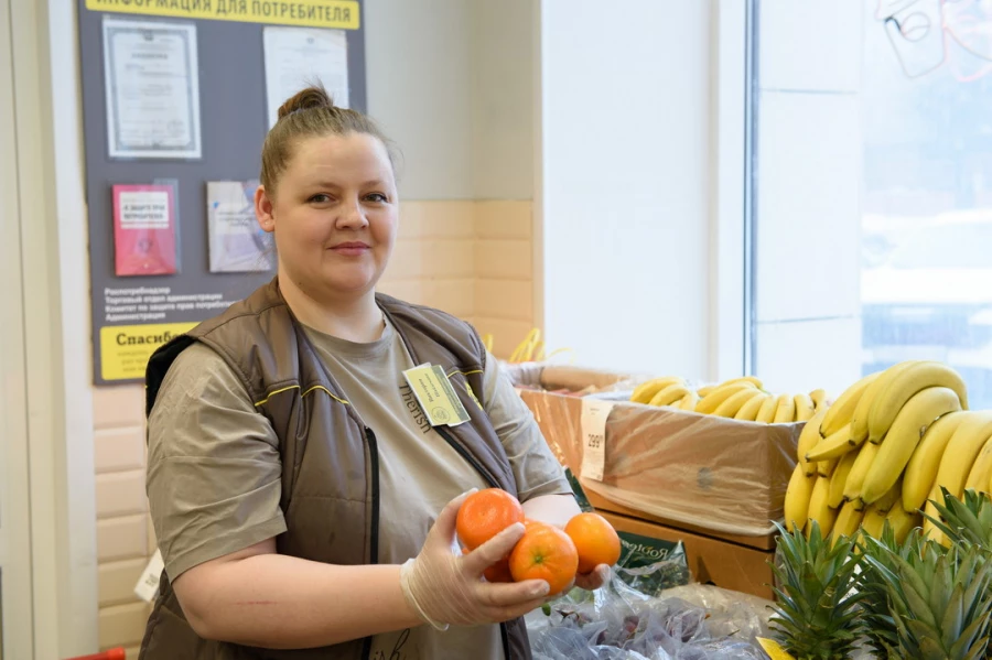 Магазин «Аникс».