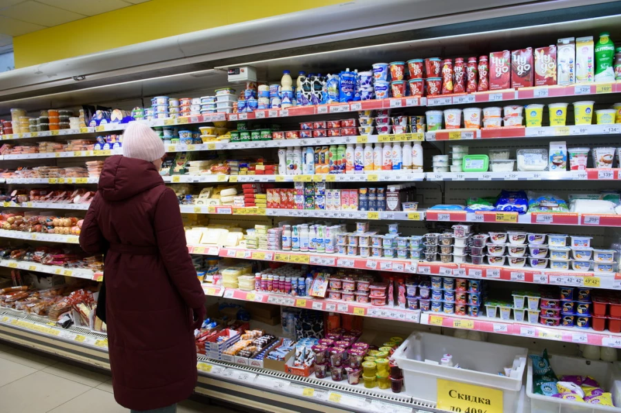 Магазин «Аникс».