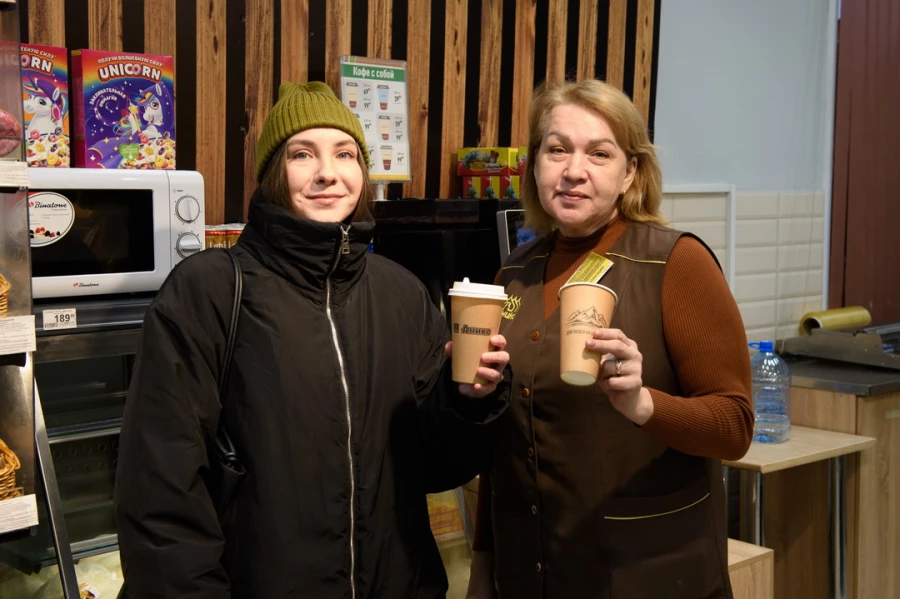 Магазин «Аникс».