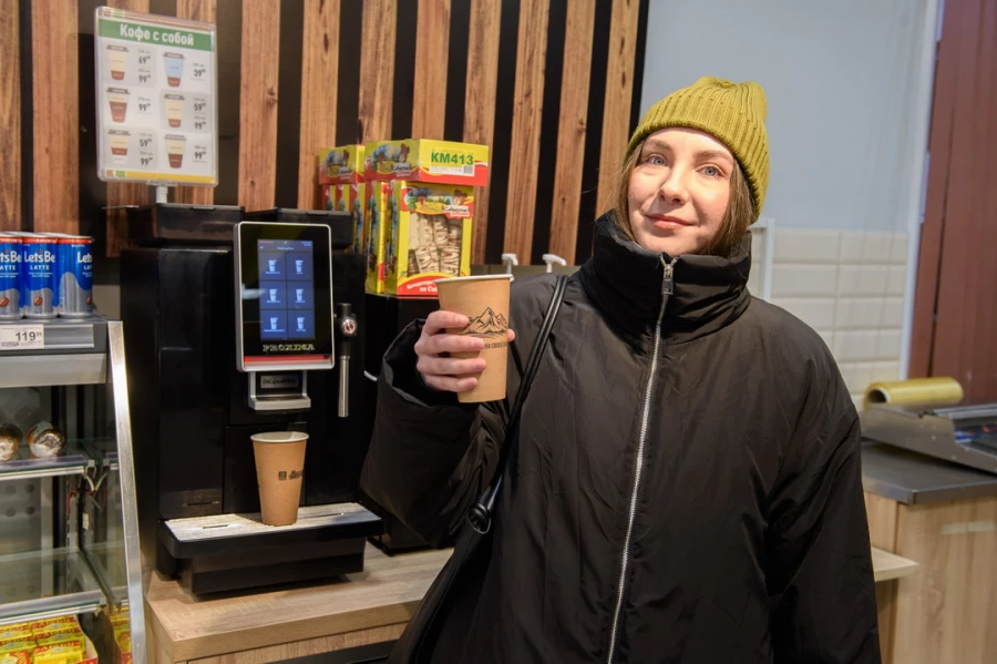 Магазин «Аникс».