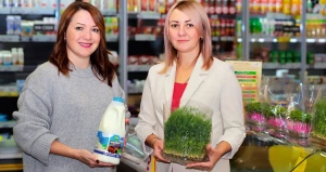 Магазин «Аникс».