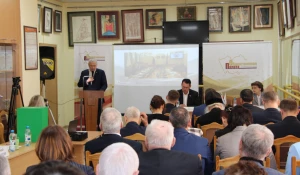 Общественная палата Алтайского края