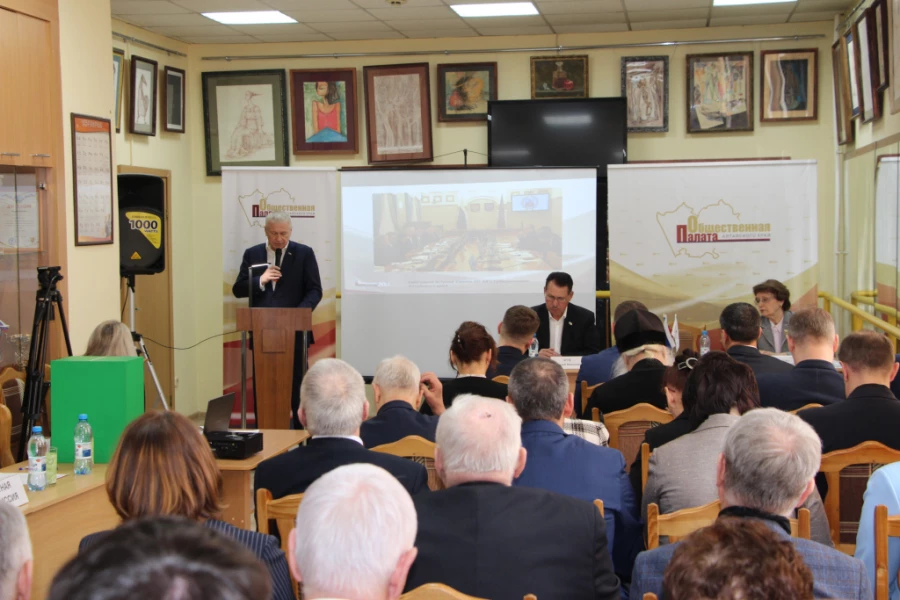 Общественная палата Алтайского края