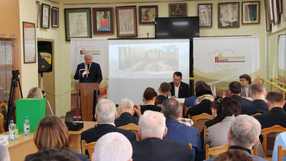 Общественная палата Алтайского края