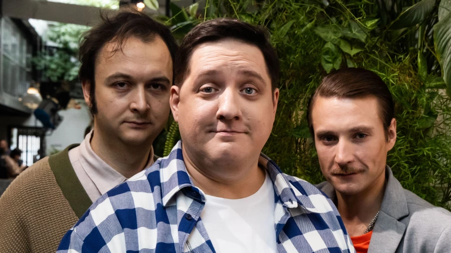 Сериал "Большой человек".