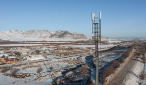 Вышка связи.