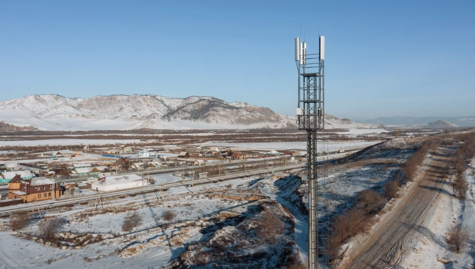 Вышка связи.