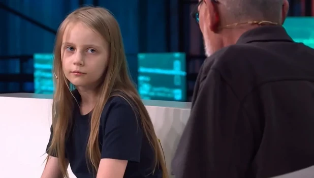 Алиса Теплякова.