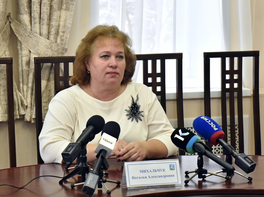 Наталья Михальчук.