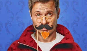 Сериал "Как Деревянко Чехова играл".