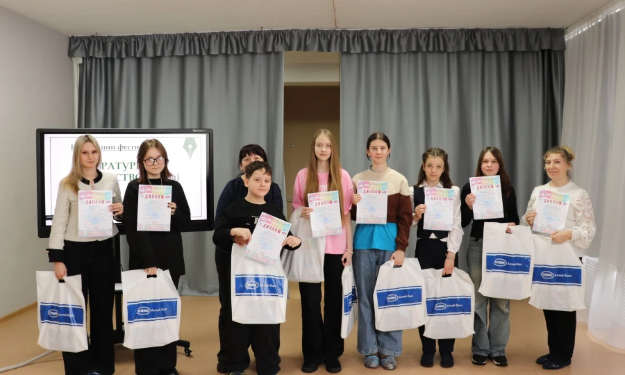 Алтай-Кокс вручил подарки участникам первого открытого городского фестиваля школьников и студентов «Медиа-Сфера».