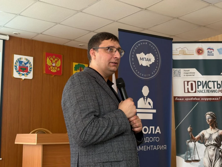 Правовые школы проекта «Юристы-населению» в районах Алтайского края.