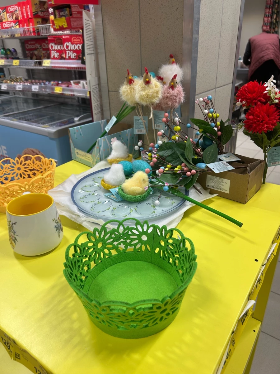 Магазин «Магнит».