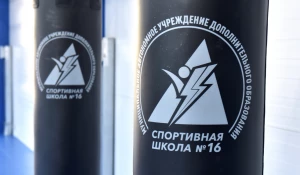 Новая муниципальная спортивная школа скоро откроется в Барнауле.