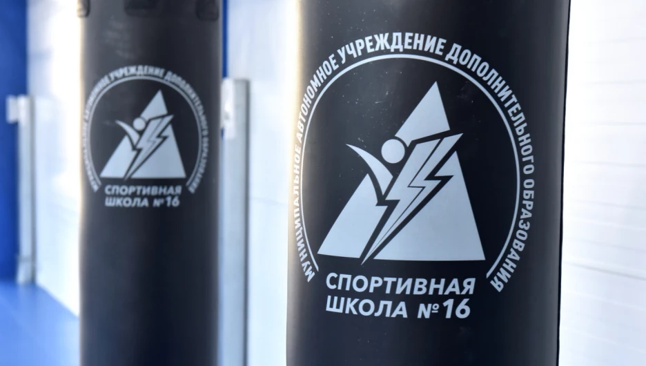 Новая муниципальная спортивная школа скоро откроется в Барнауле.