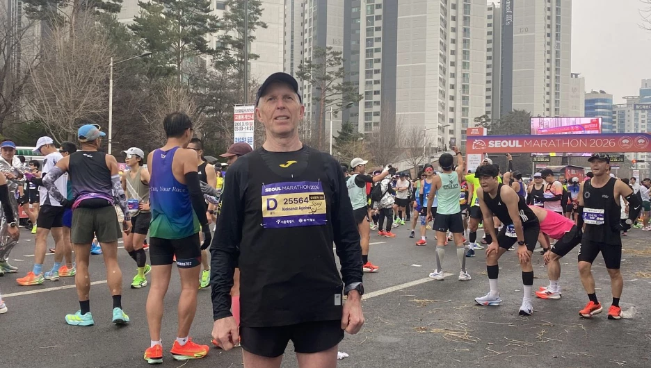 Александр Агишев