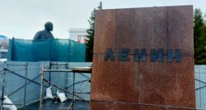 Реставрация памятника Ленину на площади Советов.