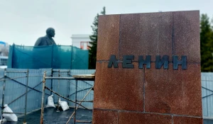 Реставрация памятника Ленину на площади Советов.