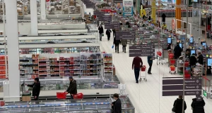 Супермаркет, магазин, продукты.