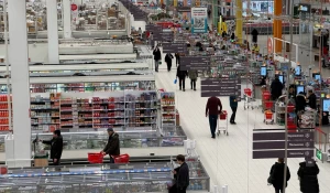 Супермаркет, магазин, продукты.