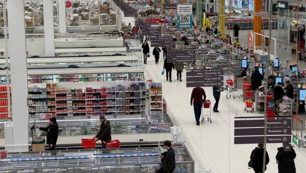 Супермаркет, магазин, продукты.