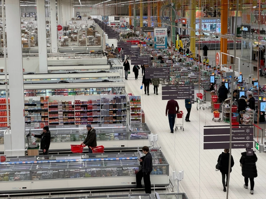 Супермаркет, магазин, продукты.